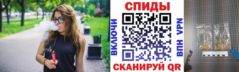 ссылка на мегу ONION  Костомукша  Бутират Butirat 