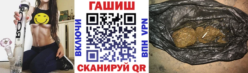 купить   Костомукша  Гашиш Ice-O-Lator 