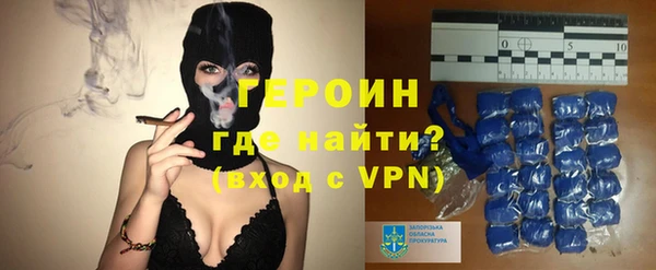 кокаин перу Пестово