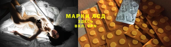 мефедрон мука Абаза