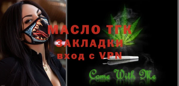прущие грибы Абинск