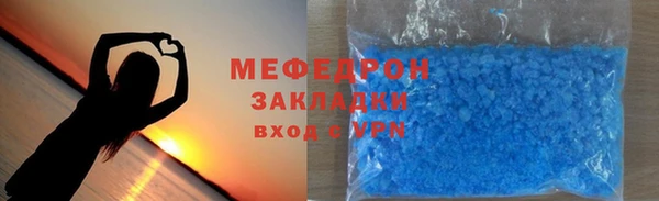 прущие грибы Абинск