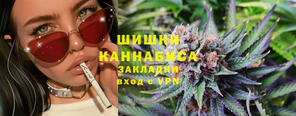 мефедрон мука Пересвет